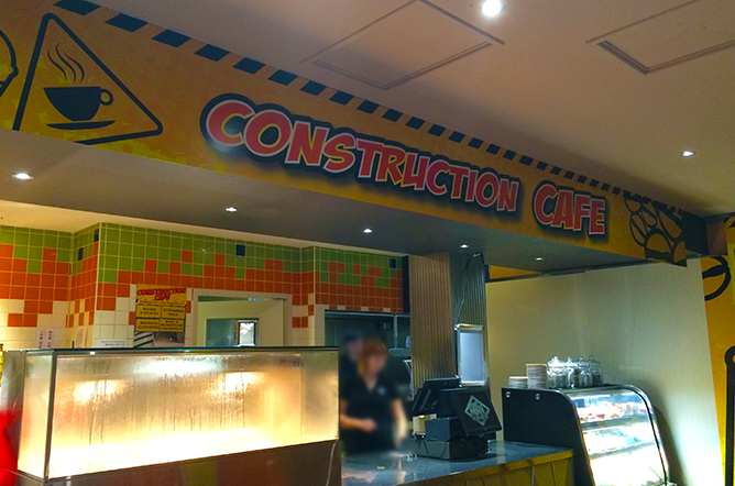 Construction Cafe