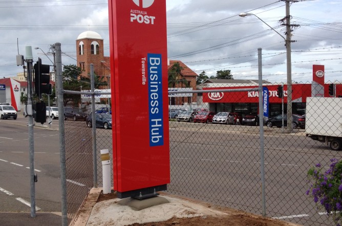 Post Office Monument Sign
