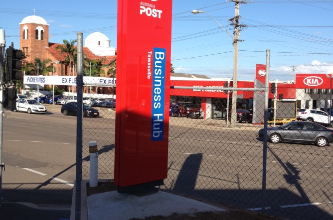 Post Office Monument Sign
