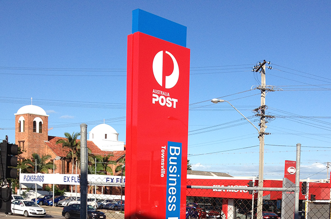Post Office Monument Sign