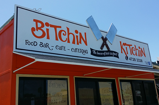 Bitchin Kitchin